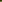 Le Jardin Botanique des Plantes à Angers - 